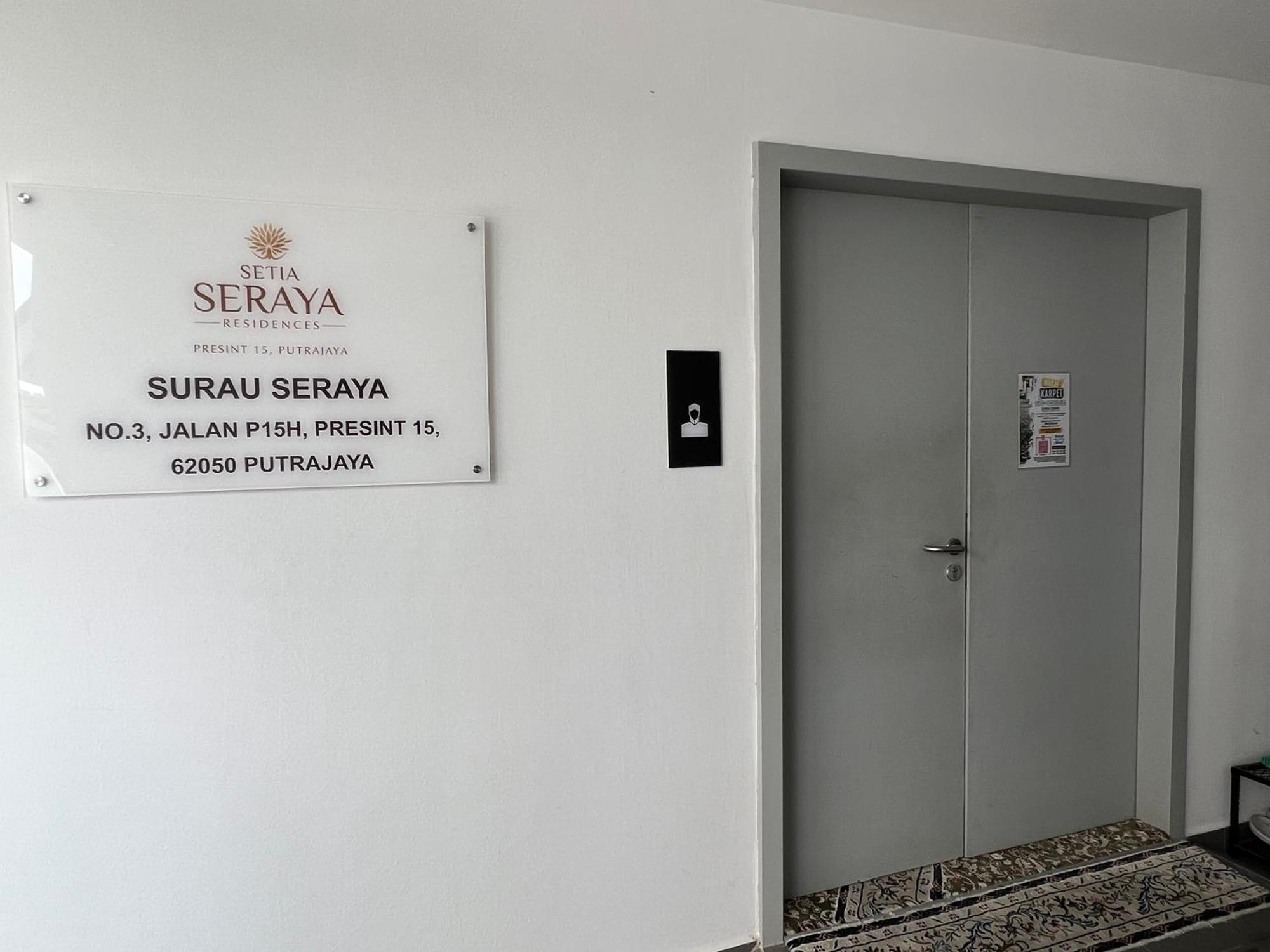 Ct View Homestay By Ifaizal, Presint 15 Putrajaya Exterior photo
